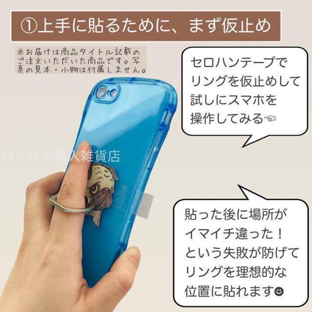 68番 猫 三毛 へそ天 スマホリング かわいい おしゃれ キャット スタンド スマホ/家電/カメラのスマホアクセサリー(その他)の商品写真