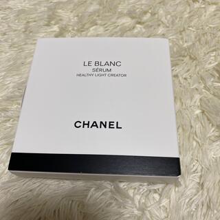 シャネル(CHANEL)のCHANEL サンプル(美容液)