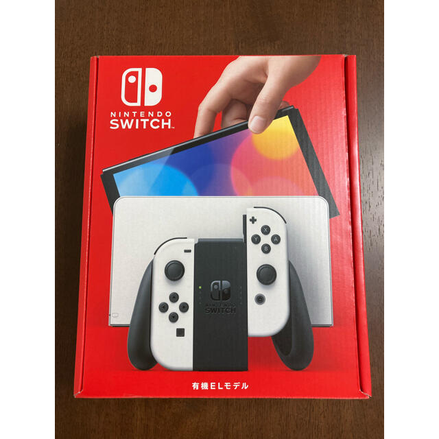 Nintendo Switch 2個セット任天堂スイッチ有機EL