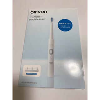 オムロン(OMRON)のオムロン 音波式電動歯ブラシ(電動歯ブラシ)