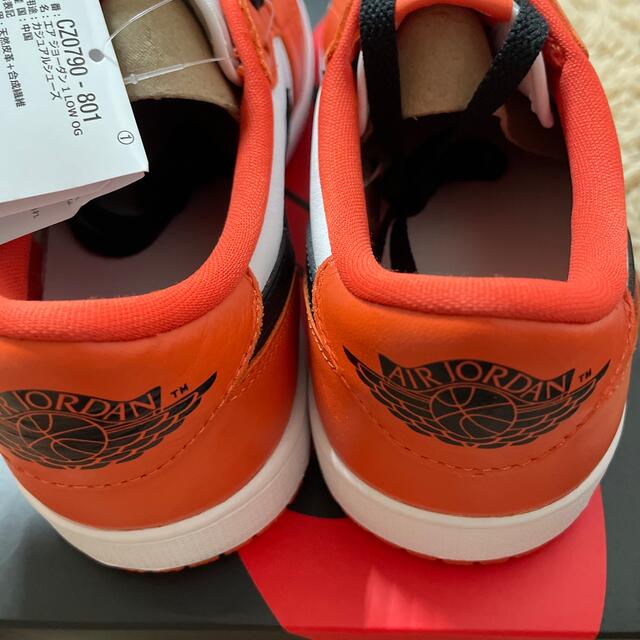 NIKE エアー ジョーダン 1LOW starfish