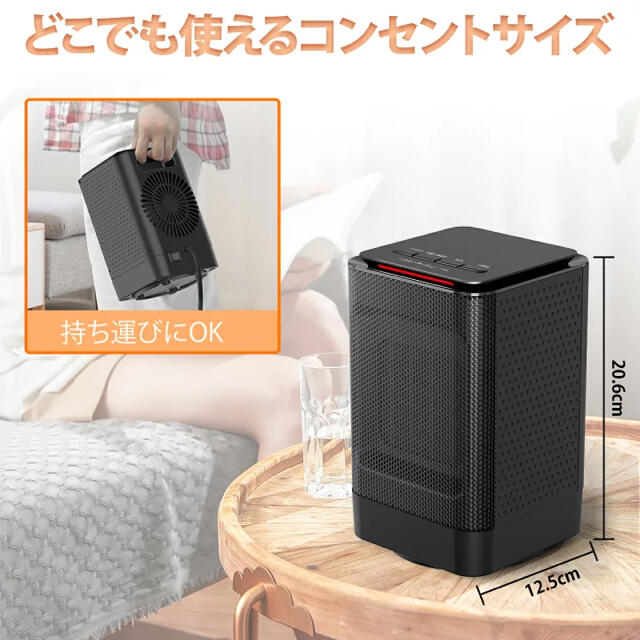 KLOUDIC セラミックヒーター 電気ファンヒーター3段階切替 2秒速暖 スマホ/家電/カメラの冷暖房/空調(ファンヒーター)の商品写真