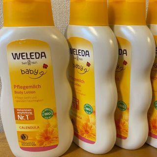 ヴェレダ(WELEDA)のヴェレダ カレンドラ ベビーミルクローション  200ml 3セット(ベビーローション)