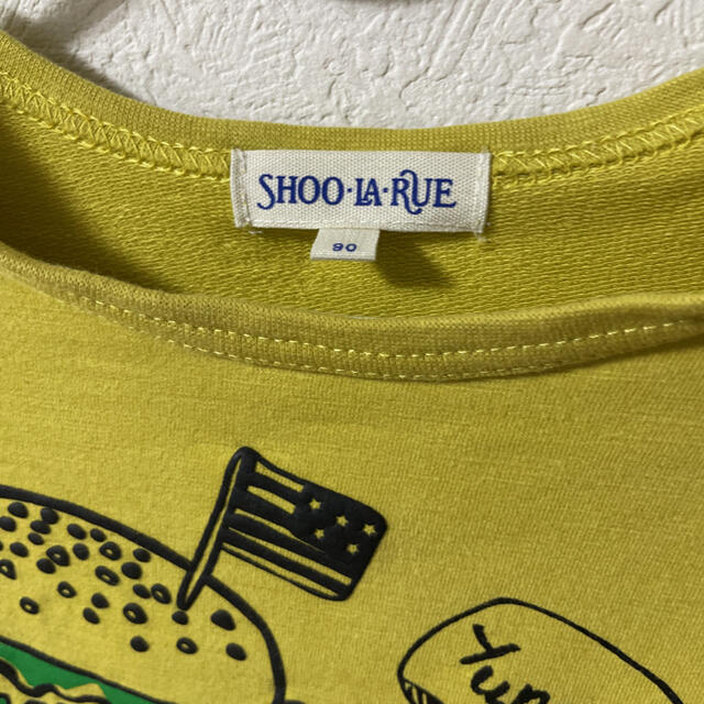 SHOO・LA・RUE(シューラルー)のシューラルー ロンＴ 90cm キッズ/ベビー/マタニティのキッズ服男の子用(90cm~)(Tシャツ/カットソー)の商品写真