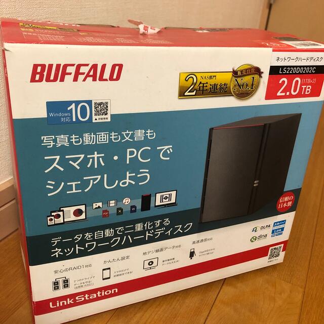 Buffalo(バッファロー)の中古 BUFFALO Link Station  LS220D0202C スマホ/家電/カメラのPC/タブレット(PCパーツ)の商品写真