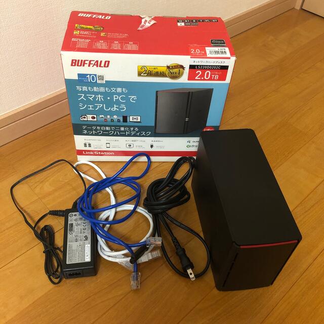 Buffalo(バッファロー)の中古 BUFFALO Link Station  LS220D0202C スマホ/家電/カメラのPC/タブレット(PCパーツ)の商品写真