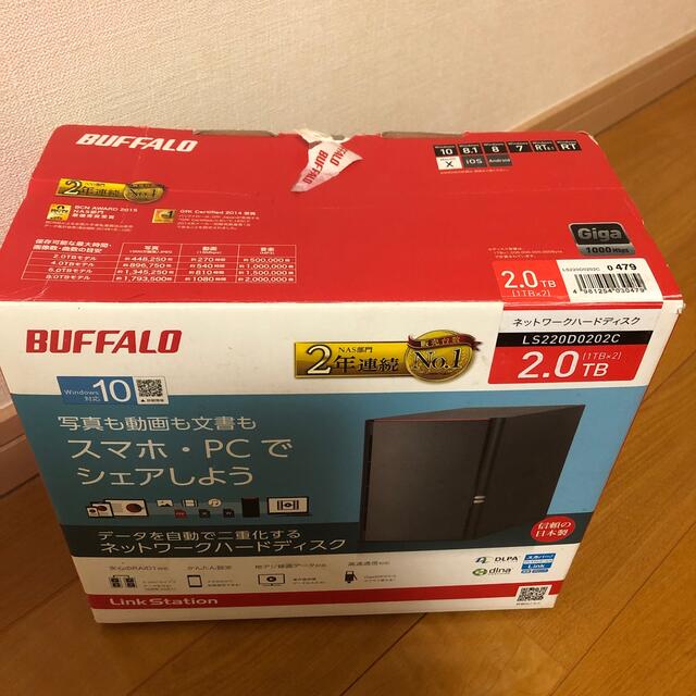 Buffalo(バッファロー)の中古 BUFFALO Link Station  LS220D0202C スマホ/家電/カメラのPC/タブレット(PCパーツ)の商品写真