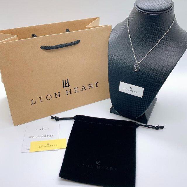 LION HEART(ライオンハート)のLION HEART ライオンハート ネックレス ペア 2本セット 04N158 メンズのアクセサリー(ネックレス)の商品写真