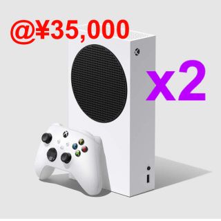 マイクロソフト(Microsoft)のXbox Series S​ 2台SET(家庭用ゲーム機本体)