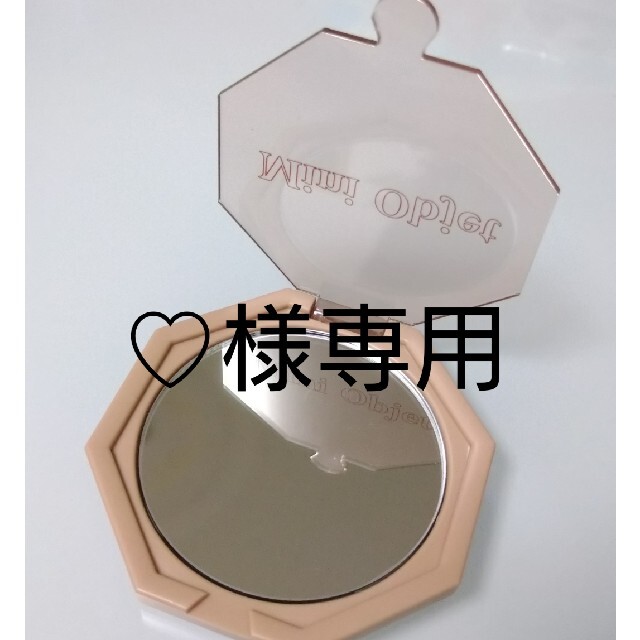 ETUDE HOUSE(エチュードハウス)の【♡様専用】ETUDE mini objet ハンドミラー レディースのファッション小物(ミラー)の商品写真