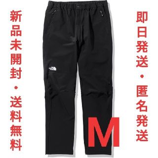 ザノースフェイス(THE NORTH FACE)のノースフェイス アルパインライトパンツ NB32027 K M(その他)