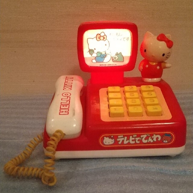 ハロ－キティ 昭和の「テレビででんわ」(玩具です) 知育玩具