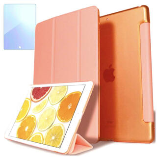 オレンジ　iPad10.2インチ　第9世代ケース　ガラスフィルムセット(iPadケース)