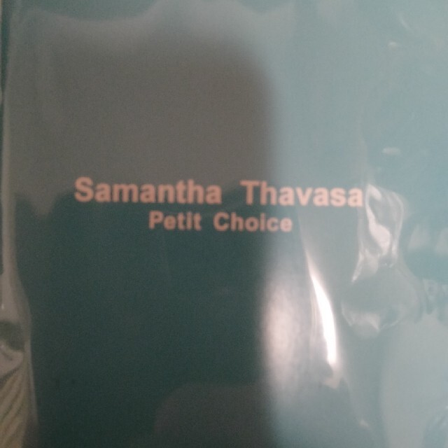 Samantha Thavasa Petit Choiceハローキティ　チャーム