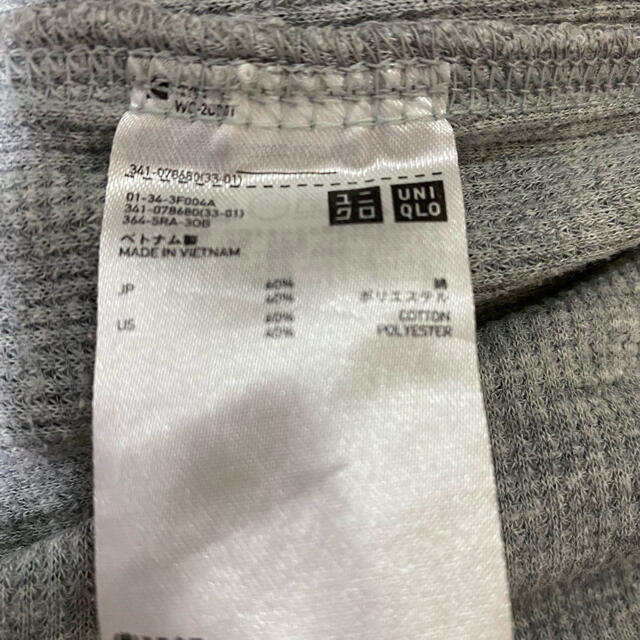 UNIQLO(ユニクロ)のUNIQLO 7分袖　カットソー　グレー　Mサイズ メンズのトップス(Tシャツ/カットソー(七分/長袖))の商品写真