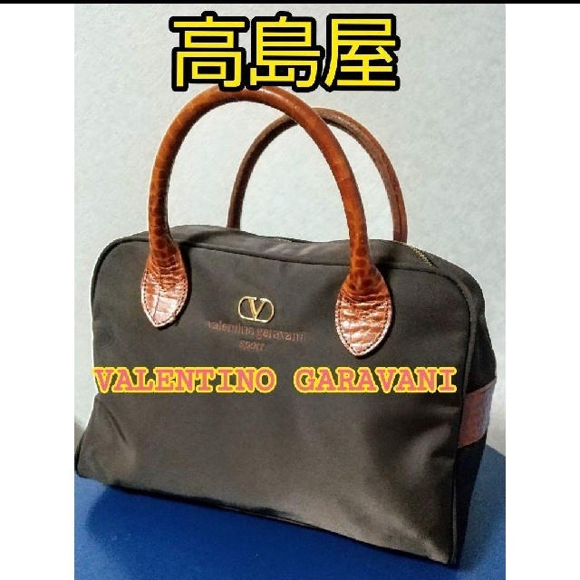 大幅値下げ ★ 高島屋購入  VALENTINO GARAVANI SPORT