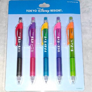 ディズニー(Disney)の東京ディズニーリゾート　シャープペンシル　5本セット　新品未使用品(ペン/マーカー)