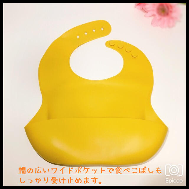 【無料名入れ】おしゃれでかわいいシリコンベビー食器７点セット！バラ売り可イエロー