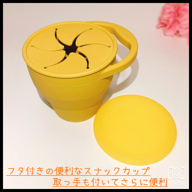 【無料名入れ】おしゃれでかわいいシリコンベビー食器７点セット！バラ売り可イエロー