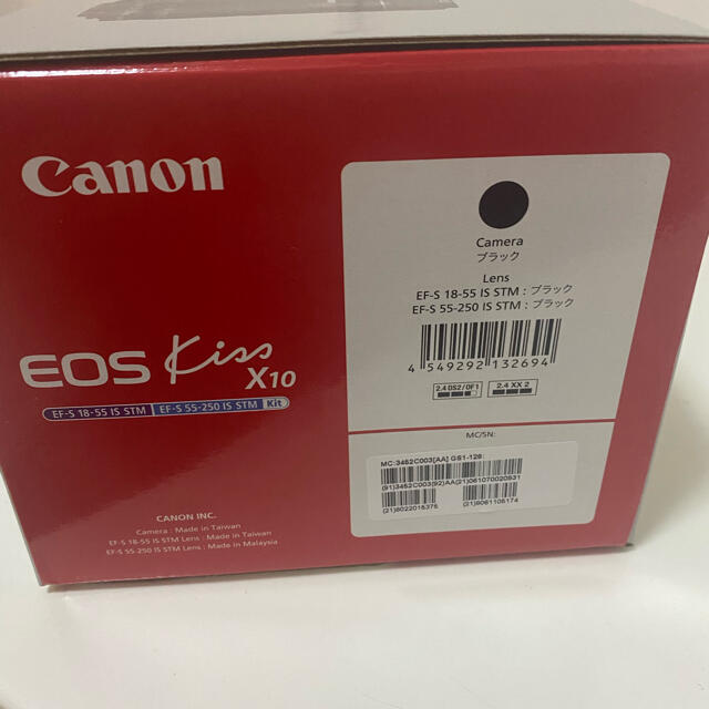 sca3158様専用※Canon EOS KISS X10 WズームキットBK スマホ/家電/カメラのカメラ(デジタル一眼)の商品写真