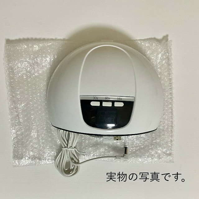 ジェルネイルライト 54w LED UV レジン対応 高速硬化 ネイルライト コスメ/美容のネイル(ネイル用品)の商品写真