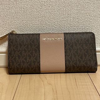 マイケルコース(Michael Kors)の【美品】マイケルコース　長財布(財布)