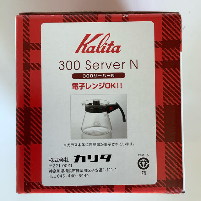 CARITA(カリタ)のKalita カリタ サーバー　300サーバーN 新品未使用 インテリア/住まい/日用品のキッチン/食器(調理道具/製菓道具)の商品写真