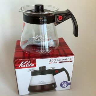 カリタ(CARITA)のKalita カリタ サーバー　300サーバーN 新品未使用(調理道具/製菓道具)