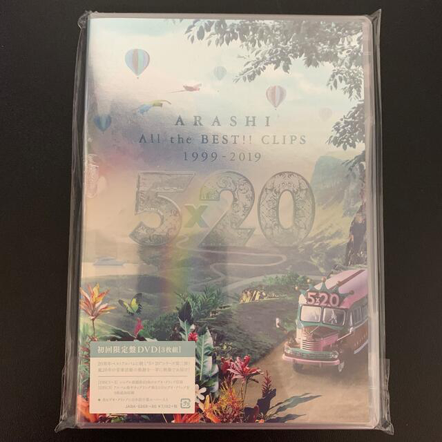 5×20 DVD.Blu-ray ARASHI Best Miyagi 初回限定