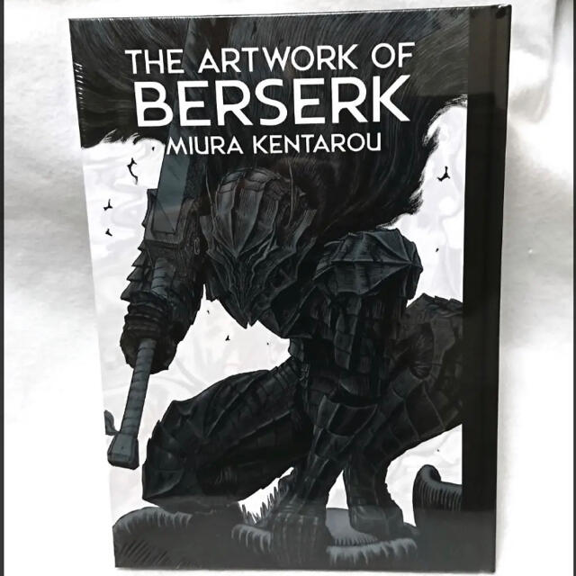 大ベルセルク展 イラスト本 図録 THE ARTWORK OF BERSERK - イラスト集