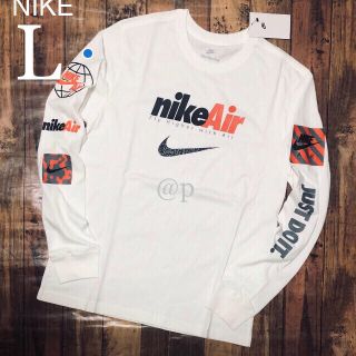 ナイキ(NIKE)の新品 L NIKE ナイキ エア ロンT 長袖Tシャツ 白 L(Tシャツ/カットソー(七分/長袖))