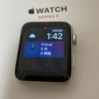 Apple Watch Series 3 Cellular38mm おまけ多数