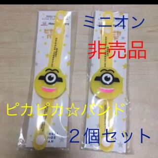 ユニバーサルスタジオジャパン カバンの通販 100点以上 Usjを買うならラクマ ユニバーサルスタジオジャパン カバンの通販 100点以上 Usjを買うならラクマ