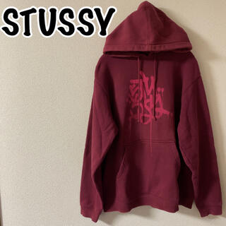 ステューシー(STUSSY)の希少カラー！ゆるダボ  STUSSY ステューシー ジップパーカー ユニセックス(パーカー)