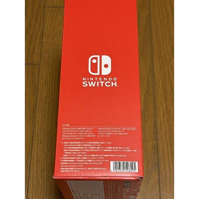 Nintendo Switch 有機ELモデル ホワイト 納品書付き 7