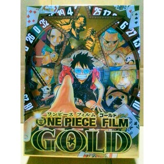 シュウエイシャ(集英社)のONE PIECE FILM GOLD blu-ray(アニメ)
