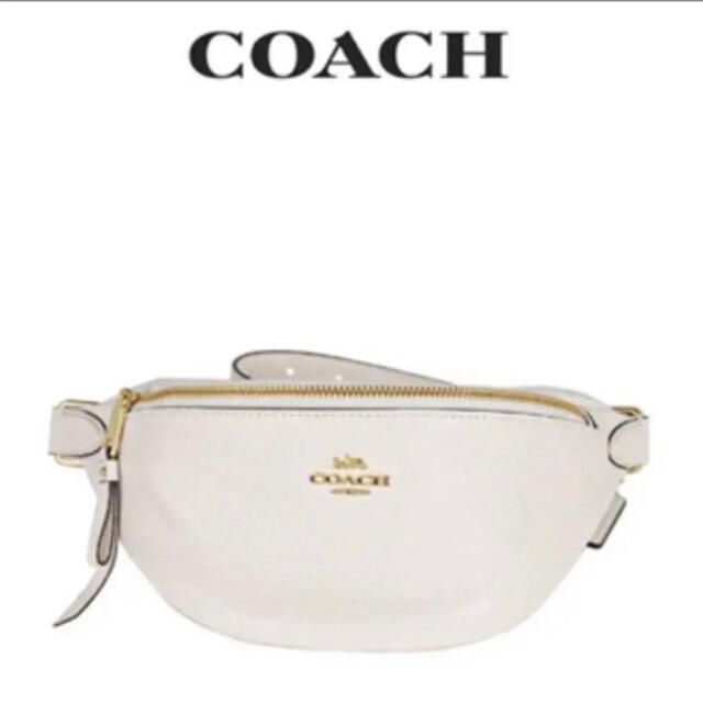 週末限定値下げ❗️COACH ホワイト ボディーバッグ