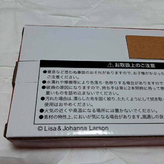 Lisa Larson(リサラーソン)の箱なしの方　3色セット レディースのバッグ(トートバッグ)の商品写真