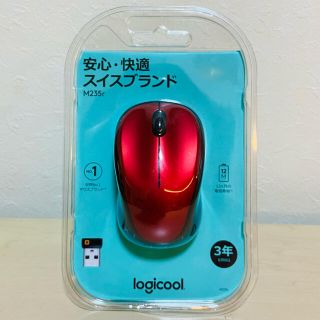 Logicool M235RRD ロジクール　ワイヤレスマウス(PC周辺機器)