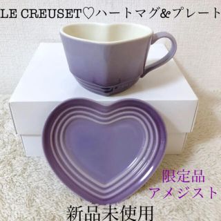 ルクルーゼ スプーン グラス/カップの通販 34点 | LE CREUSETの