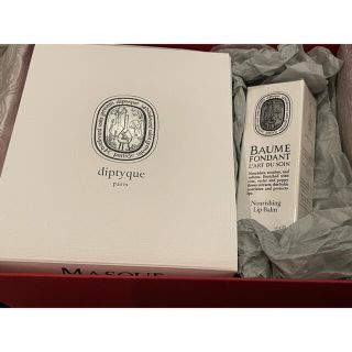 レビュー投稿で選べる特典 diptyque「インフューズド・フェイシャル