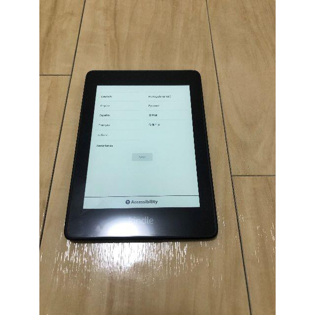 Kindle Paperwhite 第10世代 32GB 広告なし フィルム付き