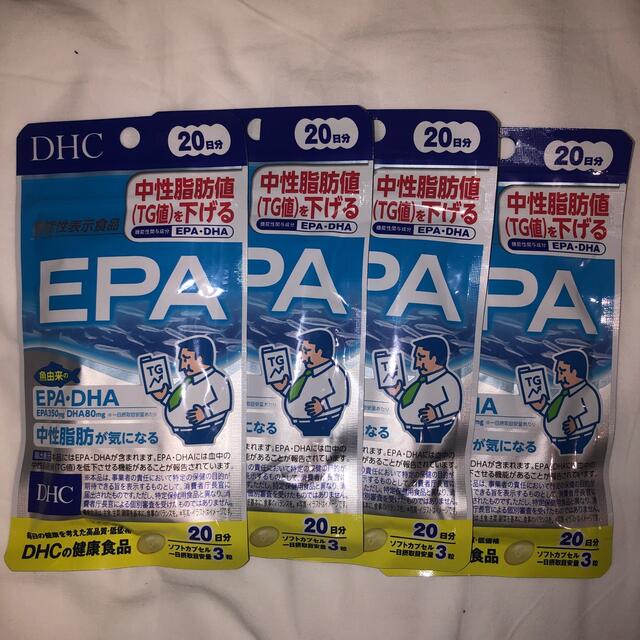 DHC - DHC EPA 20日分×4袋の通販 by TCGshop|ディーエイチシーならラクマ