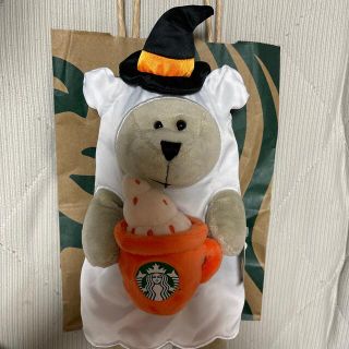 スターバックスコーヒー(Starbucks Coffee)のスタバ　ハロウィン　ベアリスタ(ぬいぐるみ)