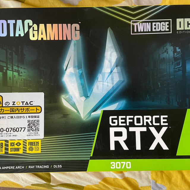 ZOTAC RTX3070 非LHRPC/タブレット