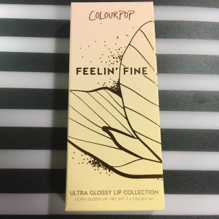 カラーポップ(colourpop)のcolourpop ultra glossy lip(口紅)