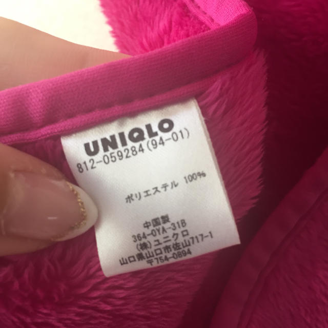 UNIQLO(ユニクロ)のもこもこ♡ブランケット♡ピンク♡ひざ掛け その他のその他(その他)の商品写真