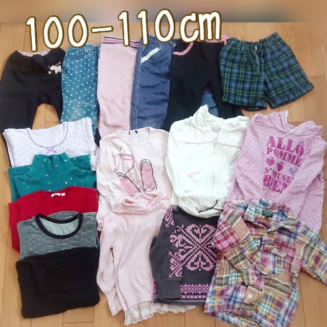 UNIQLO(ユニクロ)の100-110㎝  女の子   17点 秋冬服  まとめ売り キッズ/ベビー/マタニティのキッズ服女の子用(90cm~)(Tシャツ/カットソー)の商品写真