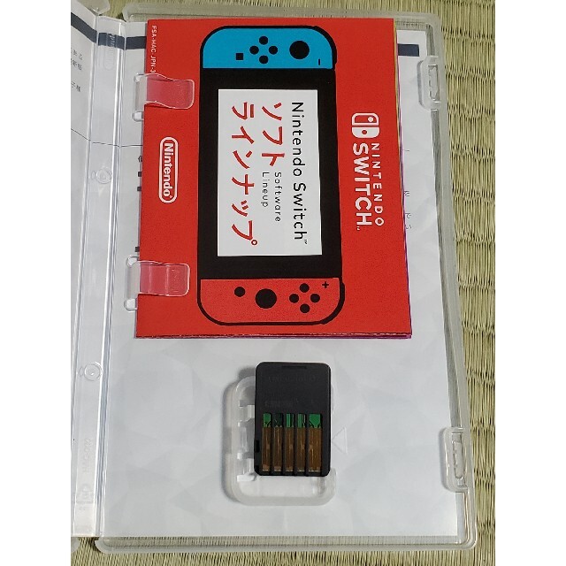 リングフィット アドベンチャー Switch エンタメ/ホビーのゲームソフト/ゲーム機本体(家庭用ゲームソフト)の商品写真