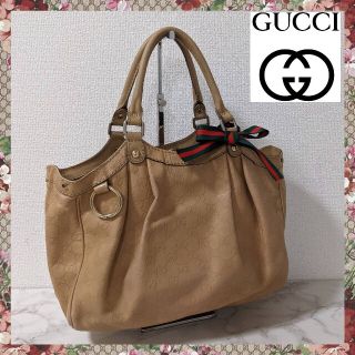 グッチ(Gucci)のGUCCI グッチ スーキートートバッグ レザー  ベージュ(トートバッグ)